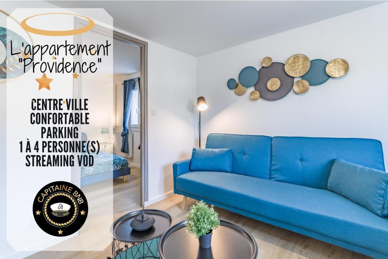 Le Cosy - Providence - Parking - Terrasse Apartment ทรัวส์ ภายนอก รูปภาพ